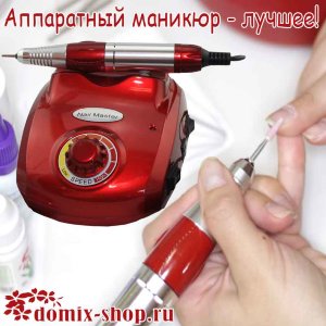 Машинка для маникюра, модель ZS-603 45W, 30000 об/мин, цвет красный 