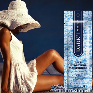 2730 DEEP MOISTURIZER крем после загара без бронзаторов для глубокого увлажнения 15 мл 