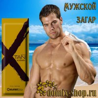 X-Tan Man Accelerator, активатор загара для мужчин,15мл