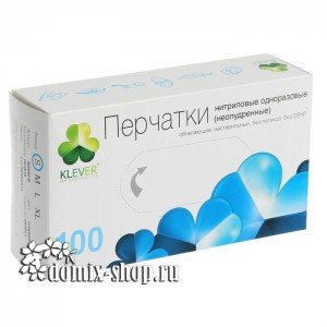 (S)Перчатки Нитрил, Размер ( S ), Не опудренные 