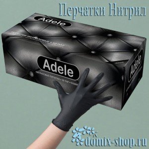 (L) Перчатки Нитрил Чёрный, Размер ( L ), неопудренные, 100шт 