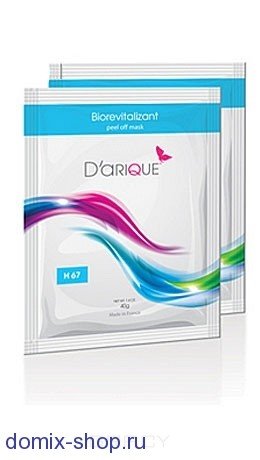 Маска «Biorevitalizant» с гиалуроновой кислотой - Н67, 40гр. 