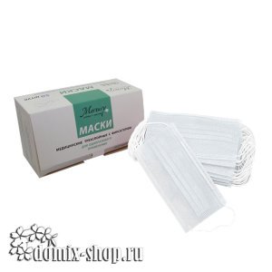 Маска трехслойная на резинке 50 шт , цвета в ассортименте. Маска трехслойная на резинке 50 шт , цвета в ассортименте.