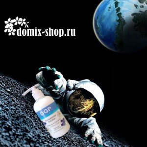Успокаивающий &quot;Sensational Sjlution&quot; 