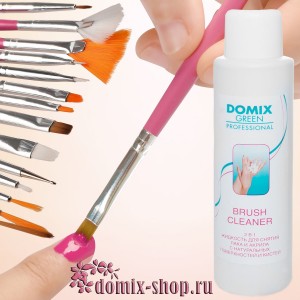 Жидкость для снятия лака и акрила с натуральных поверхностей и кистей Brush Cleaner 2в1 500 мл. Жидкость для снятия лака с натуральных поверхностей Brush сleaner

Жидкость, растворяющая лак и акрил на натуральных поверхностях (ногтях, натуральной щетине кистей, кистях для нанесения акрила). Не причиняет вреда ногтевой пластине и кутикуле. Благодаря жидкости кисти находятся в идеальном состоянии, и срок их службы продлевается в несколько раз