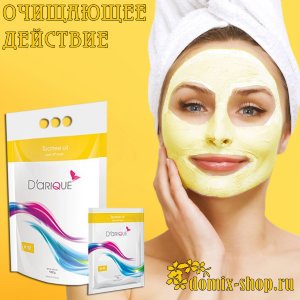 Маска «Аnti-acne» с маслом Чайного дерева - Н12, 500гр. 