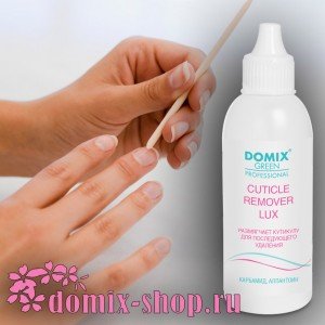 Средство для размягчения и удаления кутикулы, CUTICLE REMOVER LUX, 113 мл 